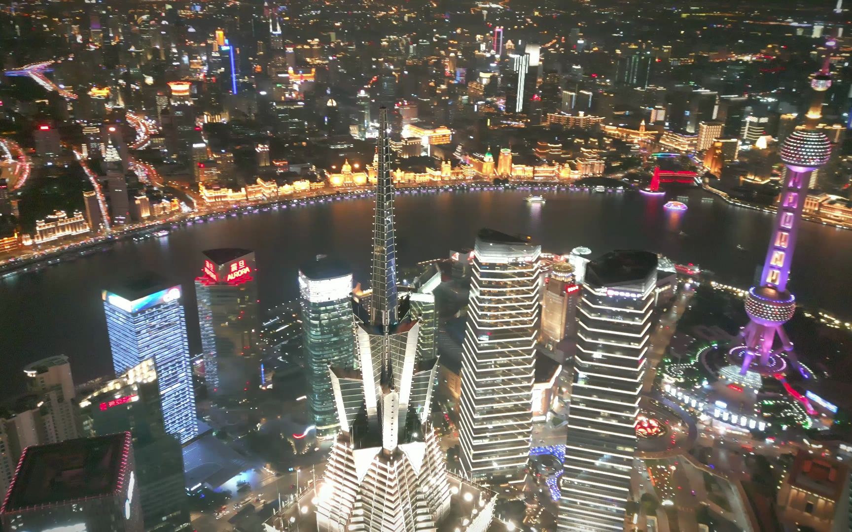 上海63陆家嘴三件套66夜景航拍