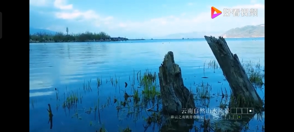 [图]美丽云南风景