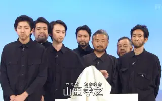 林田理沙 搜索结果 哔哩哔哩 Bilibili