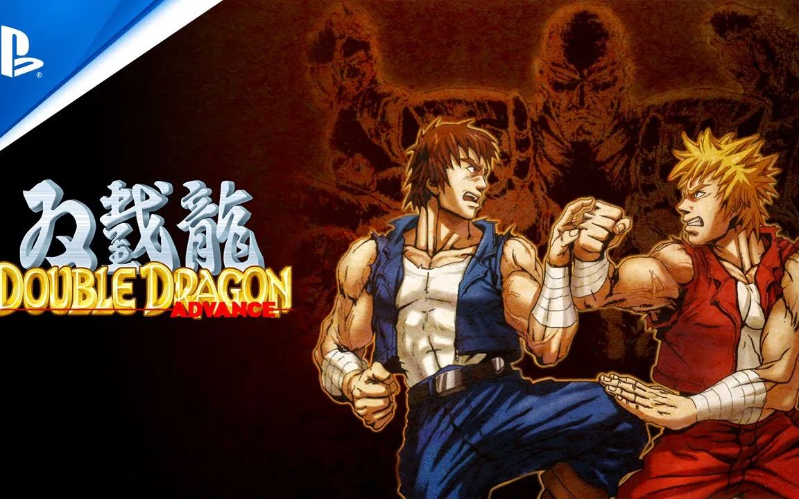 [图]双截龙 Advance - Double Dragon Advance