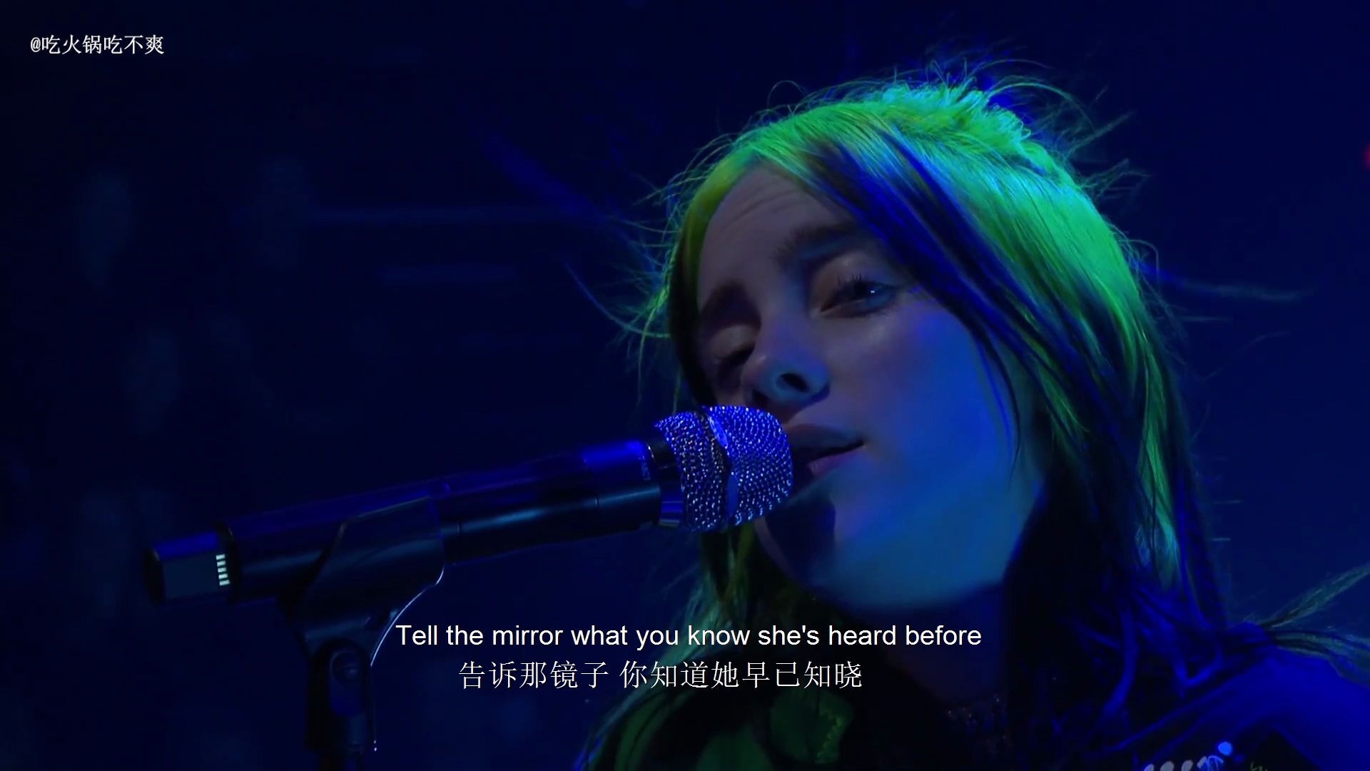 [图]（中英文字幕）Billie Eilish《idontwannabeyouanymore》