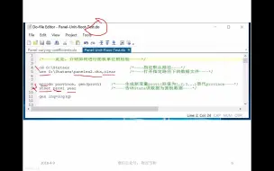 Download Video: Stata8面板单位根LLC、IPS检验1-张华节-财经节析-手把手教你Stata软件操作与案例分析教程系列