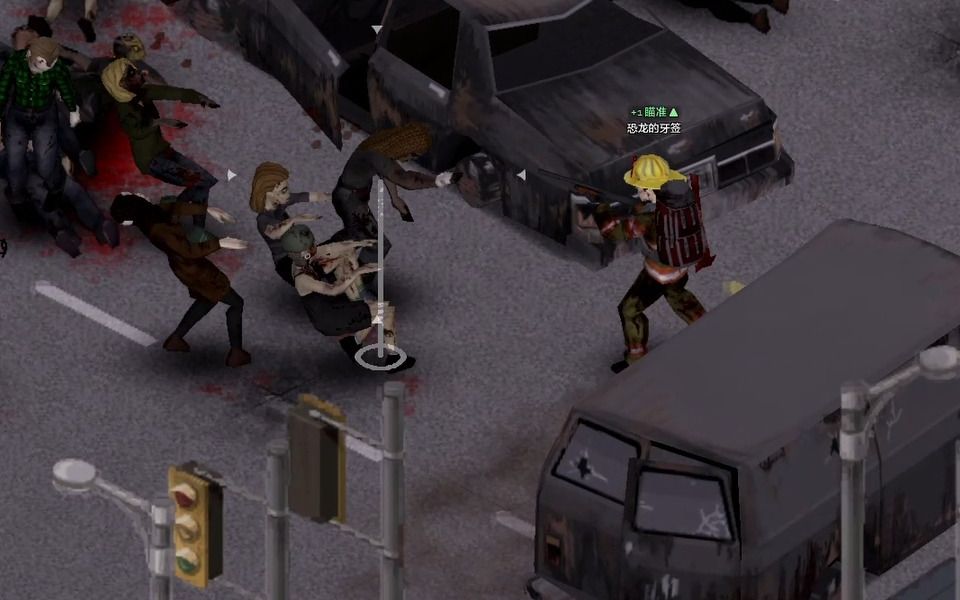 project zomboid 僵尸毁灭工程 渡鸦港之战2