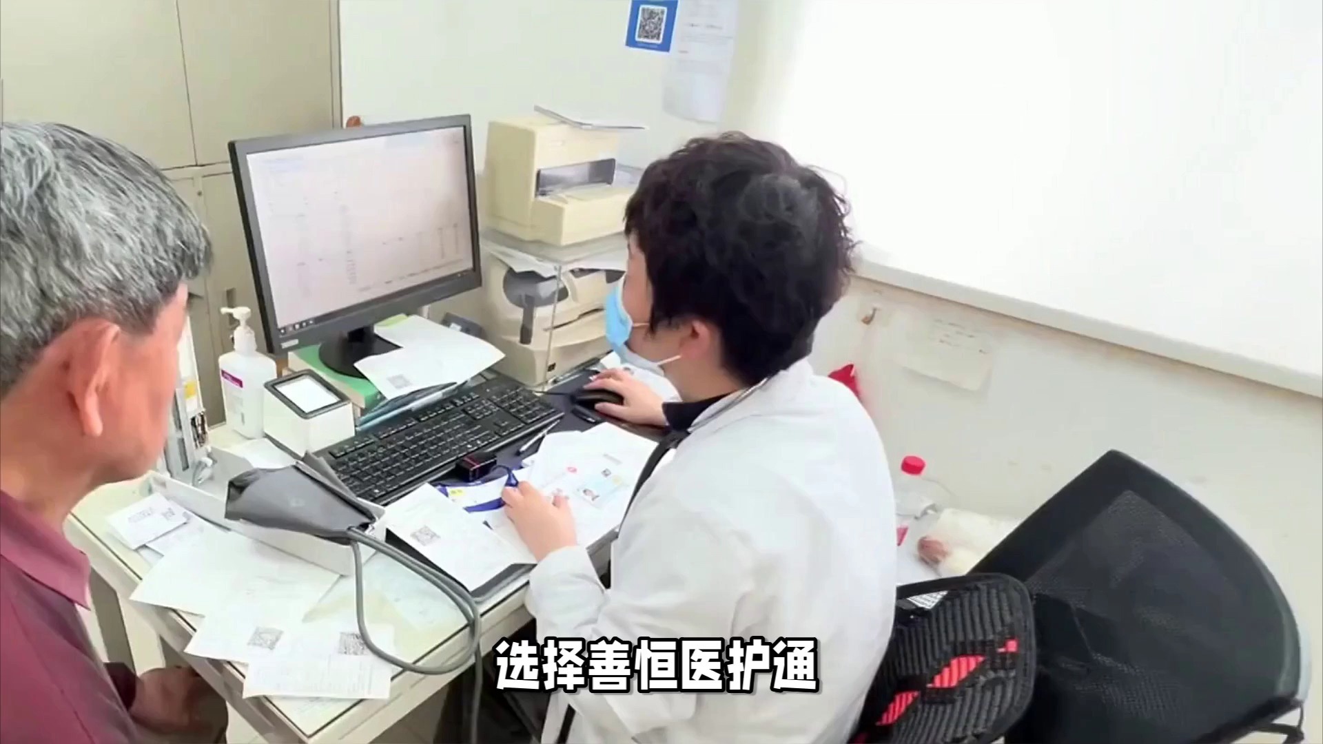 北京首都儿研所、平谷区挂号票贩子自我推荐，为患者解决一切就医难题的简单介绍