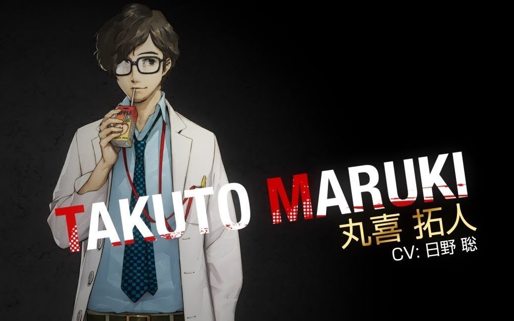 活动作品直播录像p5r丸喜殿堂路线确保上