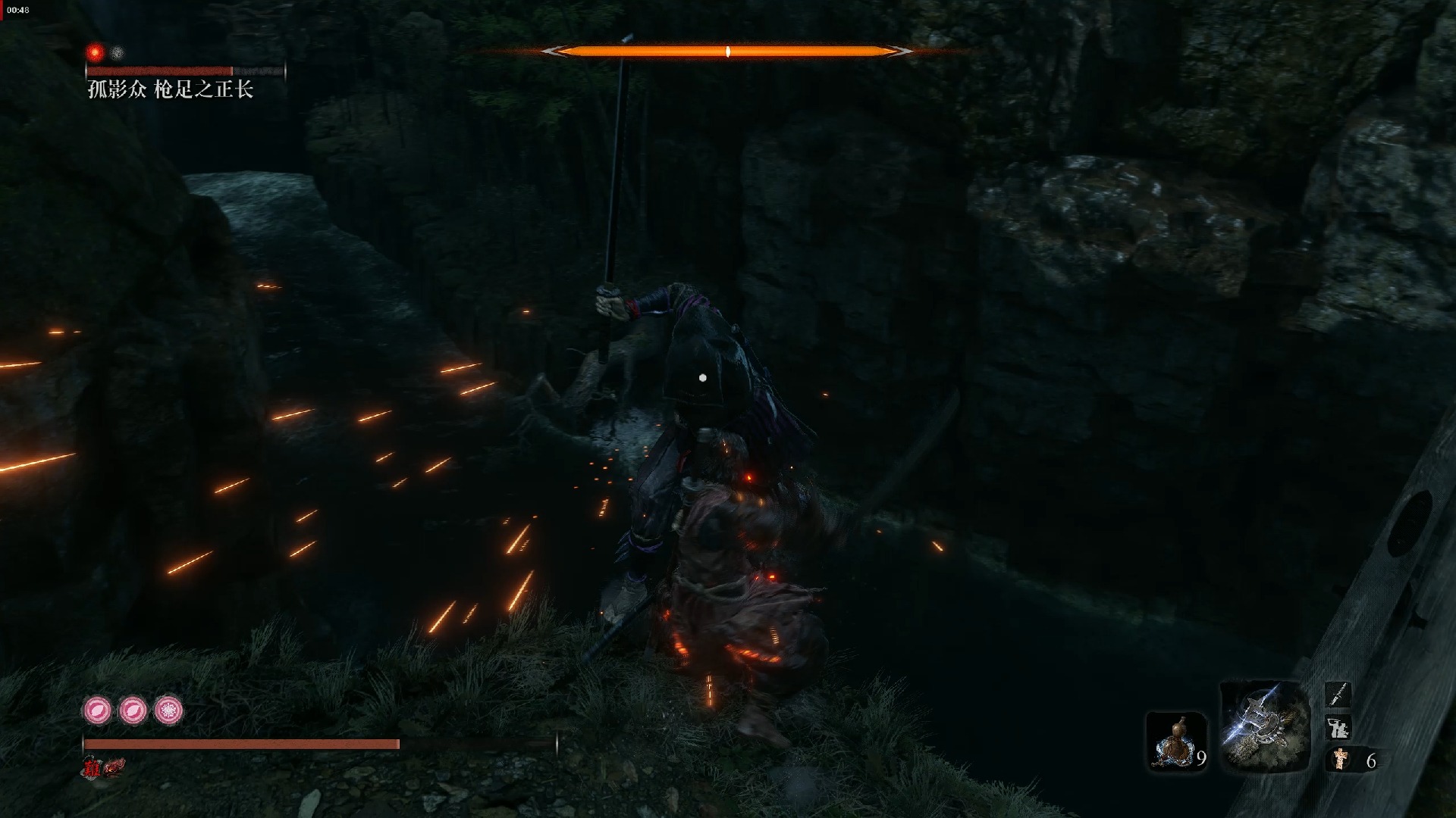 【只狼】孤影众枪足之正长 事实证明进攻就是最好的防守