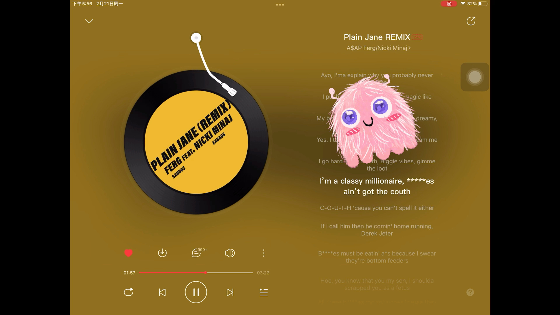 【翻唱】plain jane remix片段 麻辣鸡part片段_哔哩哔哩_bilibili