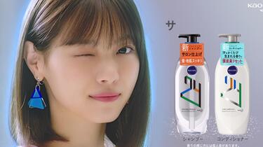 697407f0a1a5113d9c03cf42f9e2da