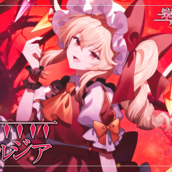 弦月 ノスタルジア 弦月藤士郎｜にじさんじオフィシャルストア