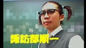 ロンハールーム前身第１回石川英郎と諏訪部順一 哔哩哔哩 Bilibili