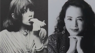 昭和作詞家 女性篇 阿木燿子 安井かずみ 山口洋子 湯川れい子 有馬三恵子作品賞 哔哩哔哩 つロ干杯 Bilibili