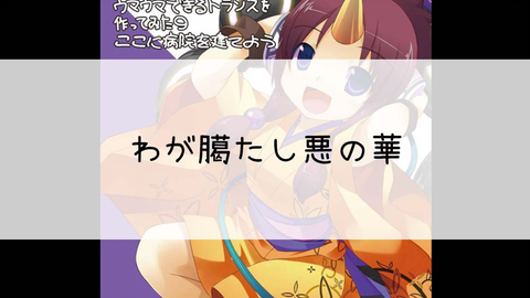 搜索 哔哩哔哩 つロ干杯 Bilibili