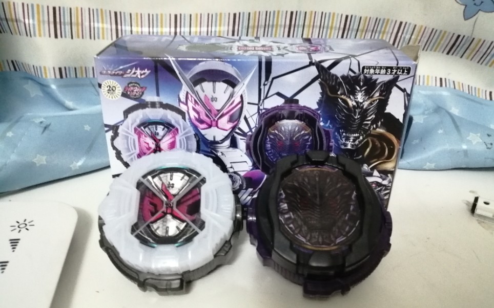 假面骑士镜面zio和异类龙牙