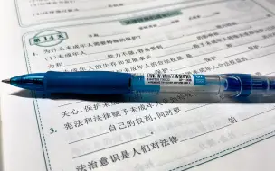 必入经典款