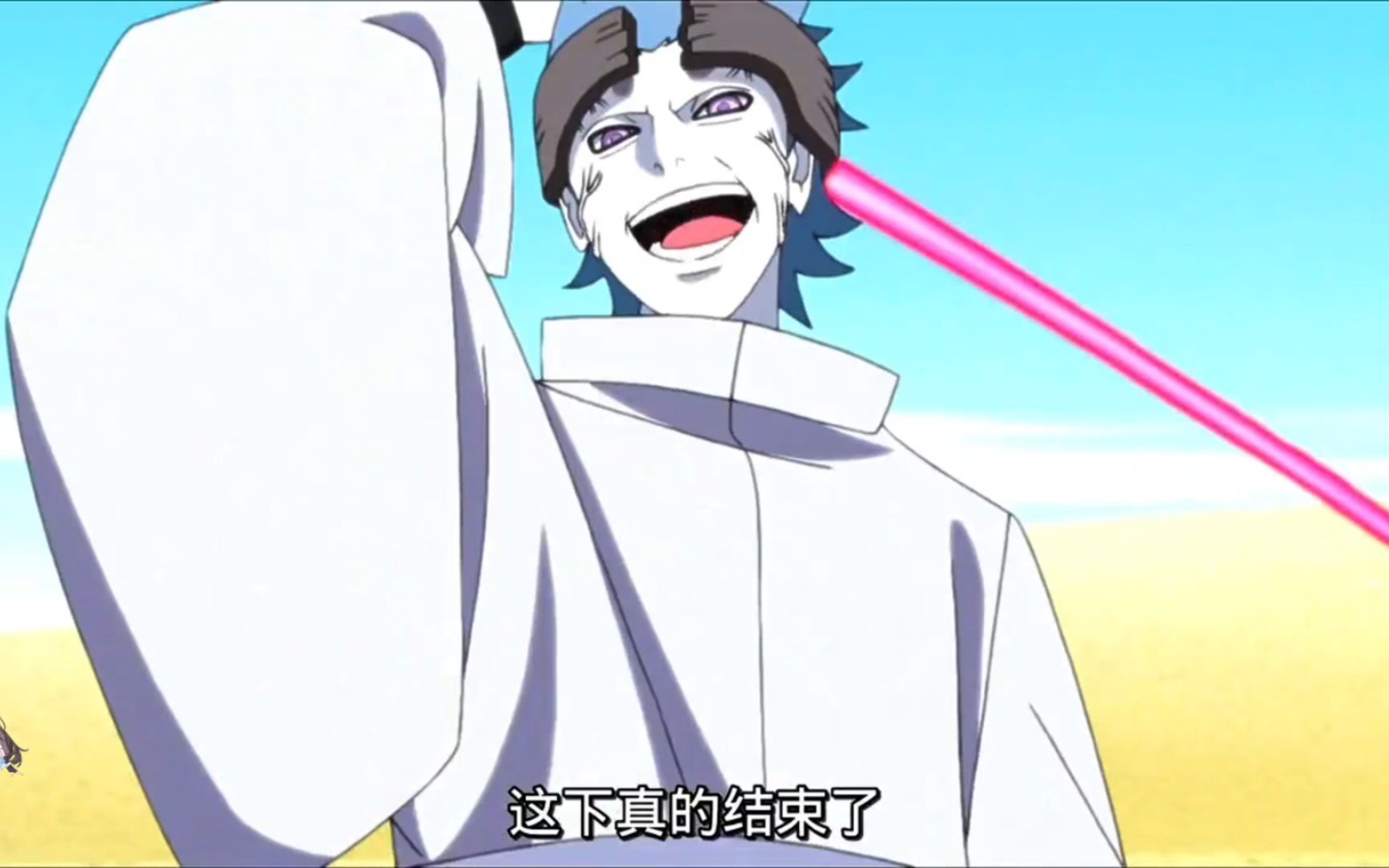 对战大筒木浦式,博人开启净眼!