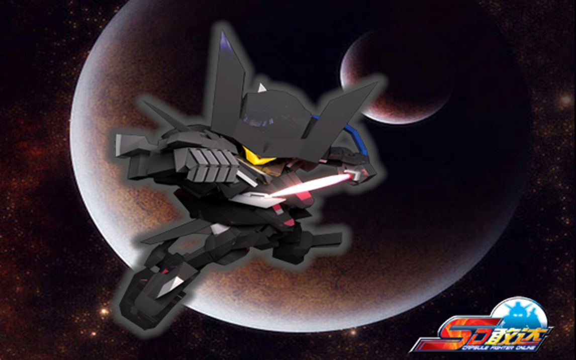 sd敢达 想死我了啊 高达! 黑色复仇鬼gn旗帜式作战视频