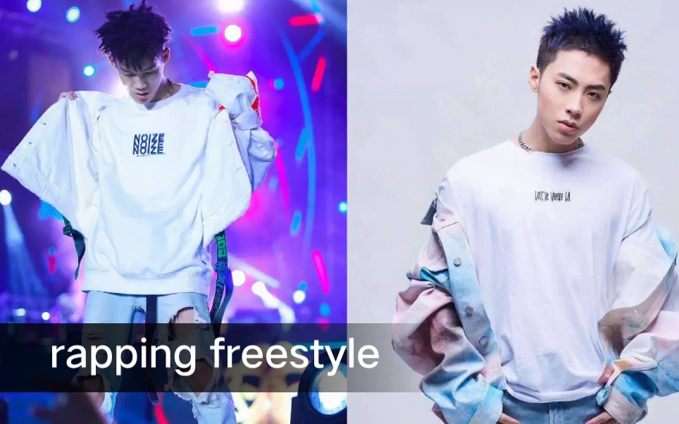 [图]ice新专 《rapping freestyle》 ljz329/ice“我是中文说唱火车头”