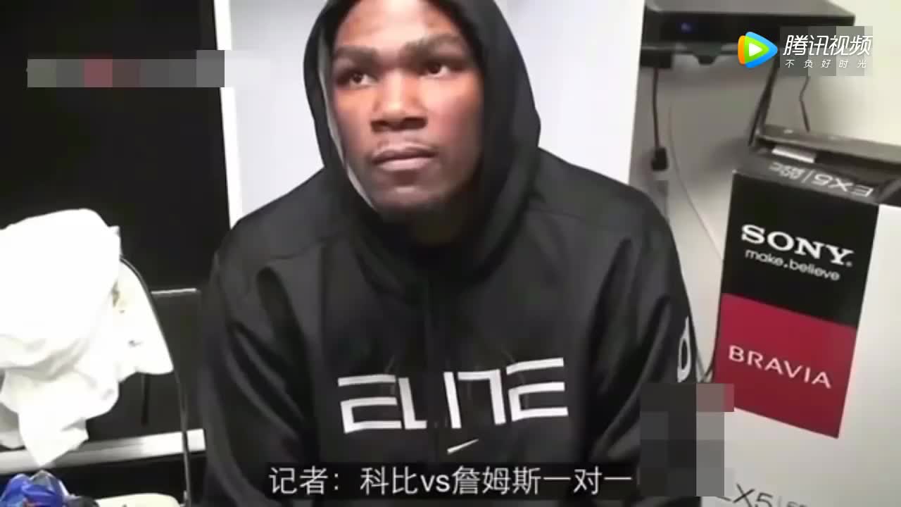 【NBA明星采访】如果科比VS詹姆斯一对一单挑的话,你感觉谁能赢呢哔哩哔哩bilibili