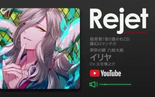 イリヤイリヤ 搜索结果 哔哩哔哩 Bilibili イリヤイリヤ 搜索结果 哔哩哔哩 Bilibili