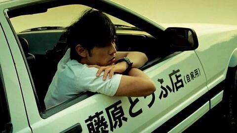 周杰伦 头文字d 藤原拓海高燃飘移混剪 哔哩哔哩 つロ干杯 Bilibili 周杰伦 头文字d 藤原拓海高燃飘移混剪 哔哩哔哩 つロ干杯 Bilibili