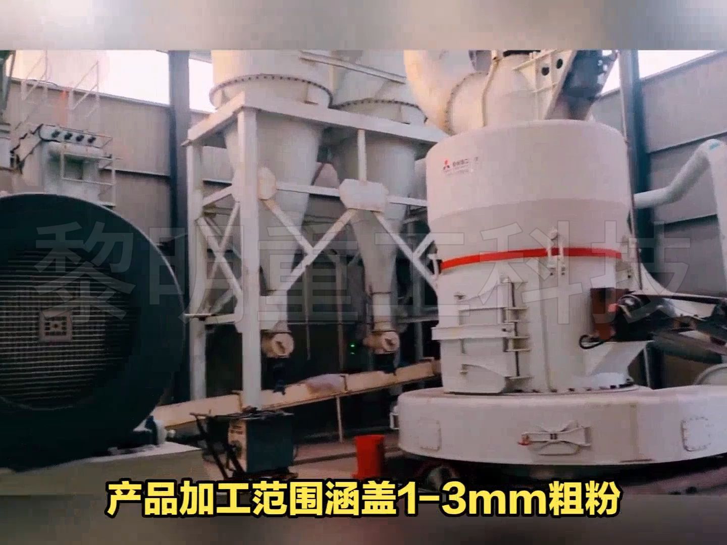 凹凸棒土是什么?有哪些用途?如何制粉加工?