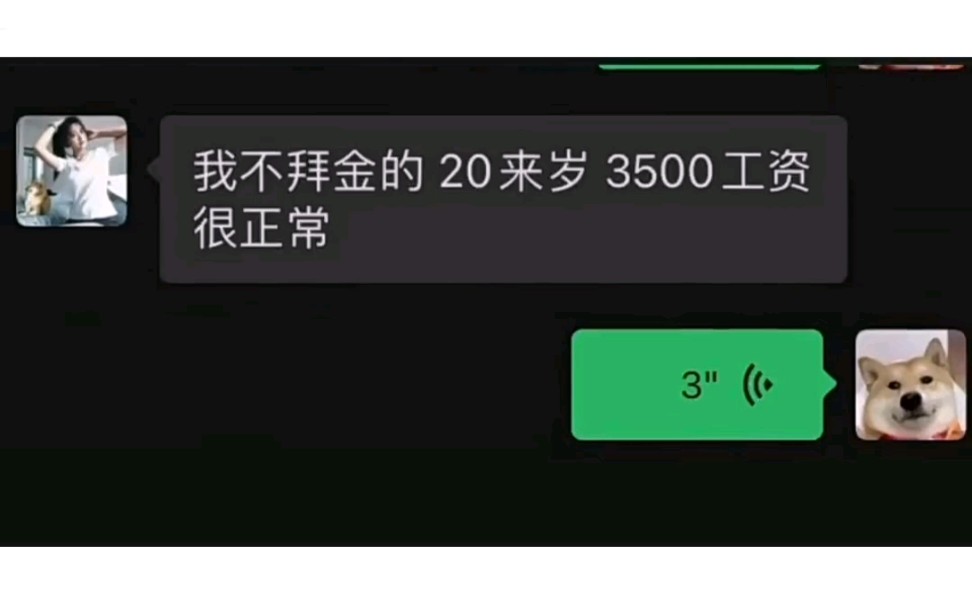 激活 atm ,跳过输入密码哔哩哔哩bilibili