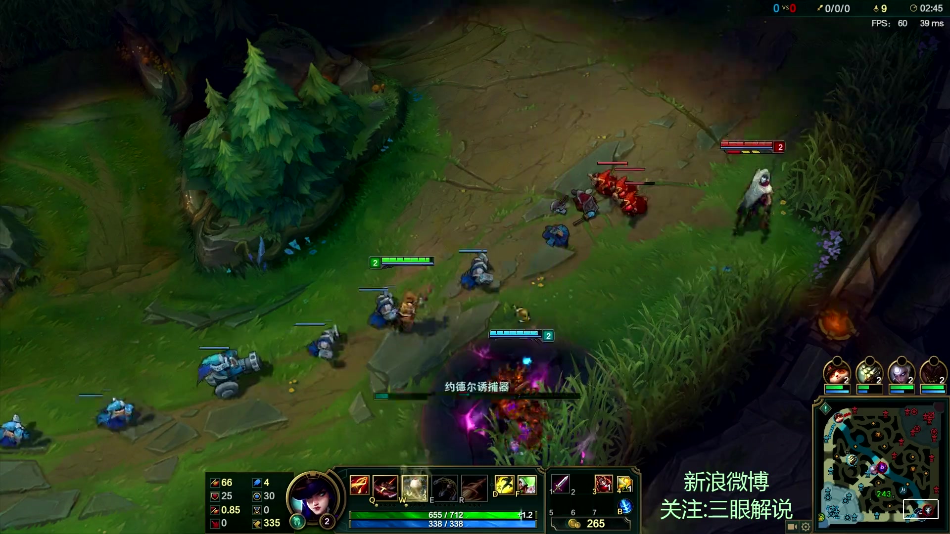 "皮城女警第一视角