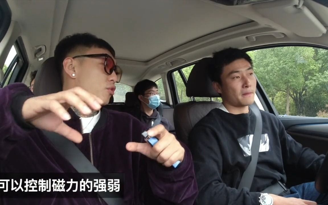 带上宝马硬核玩家去试驾ix3#vlog日常#每一程都了不起#新BMWiX3哔哩哔哩bilibili