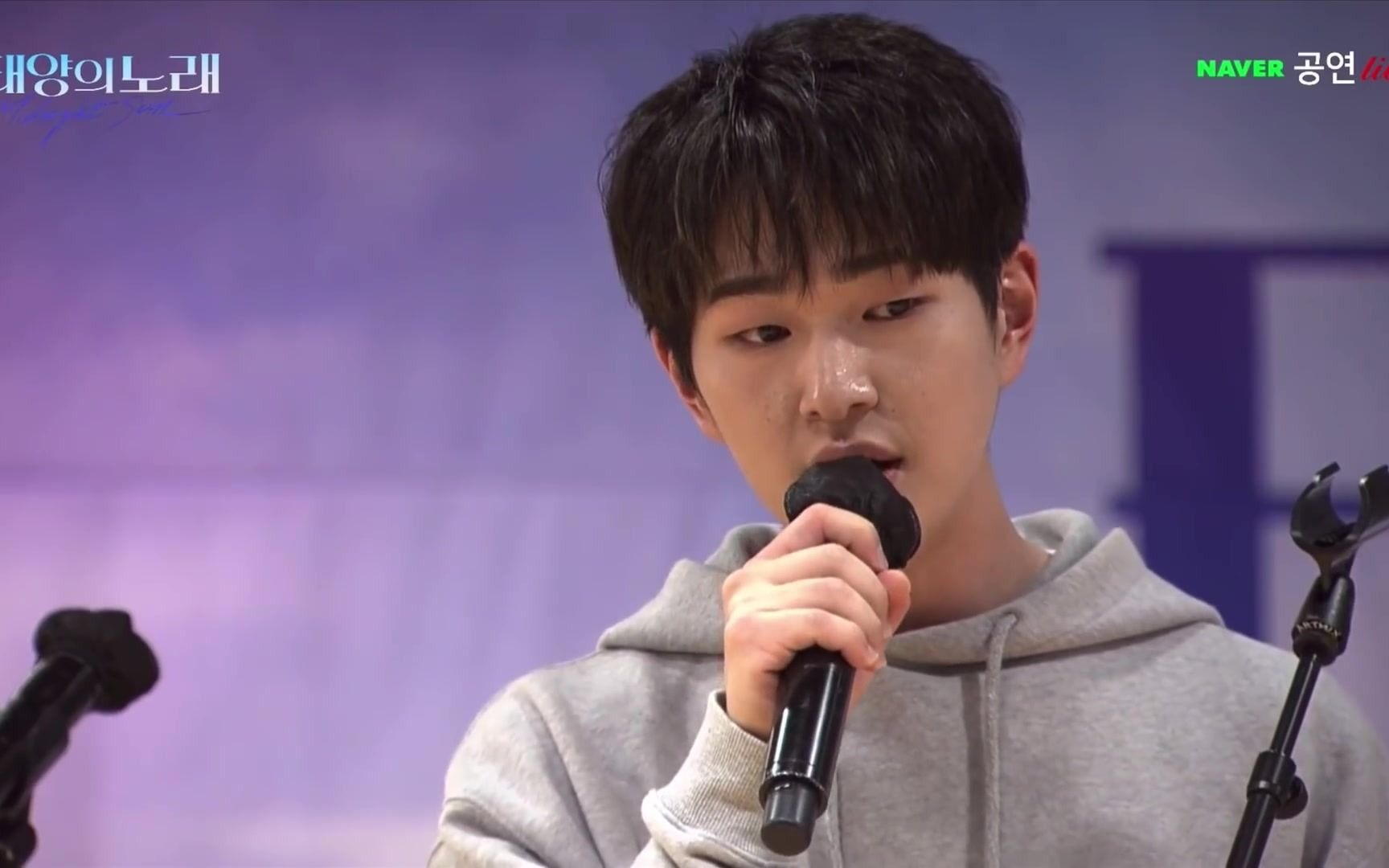 【温流】音乐剧《太阳之歌》 温河蓝cut