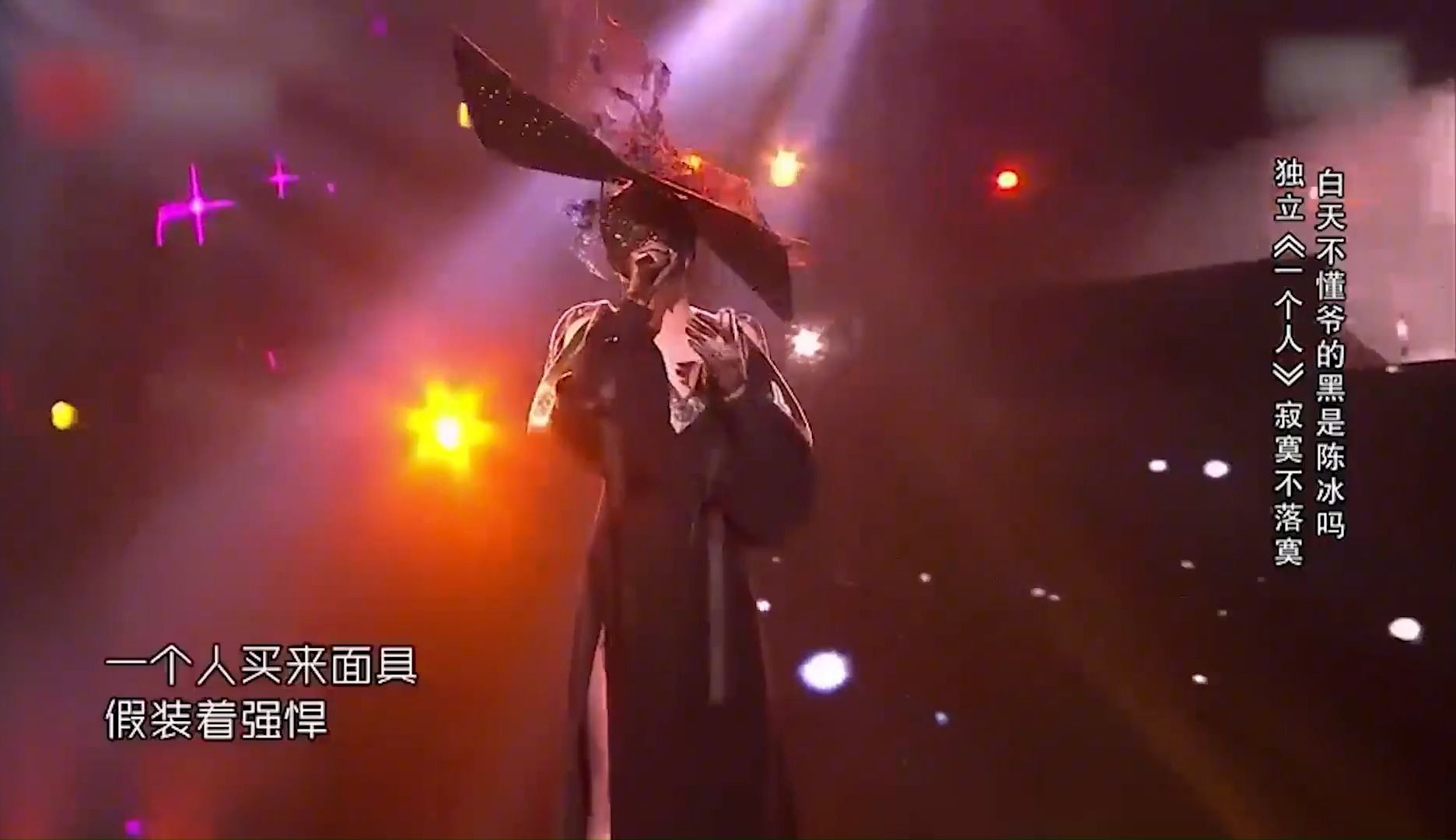 蒙面唱将一揭面,ella就直呼没天理!这是咋回事?