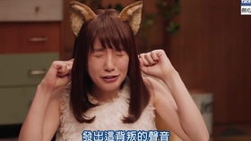 日本cm 吉岡里帆小狐狸因耳朵揭破星野源口不對心 中字 7p 哔哩哔哩 つロ干杯 Bilibili