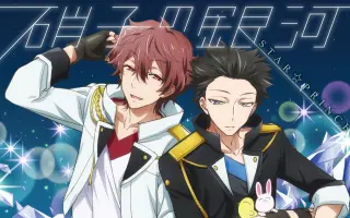 遊佐浩二 硝子の銀河 搜索结果 哔哩哔哩 Bilibili