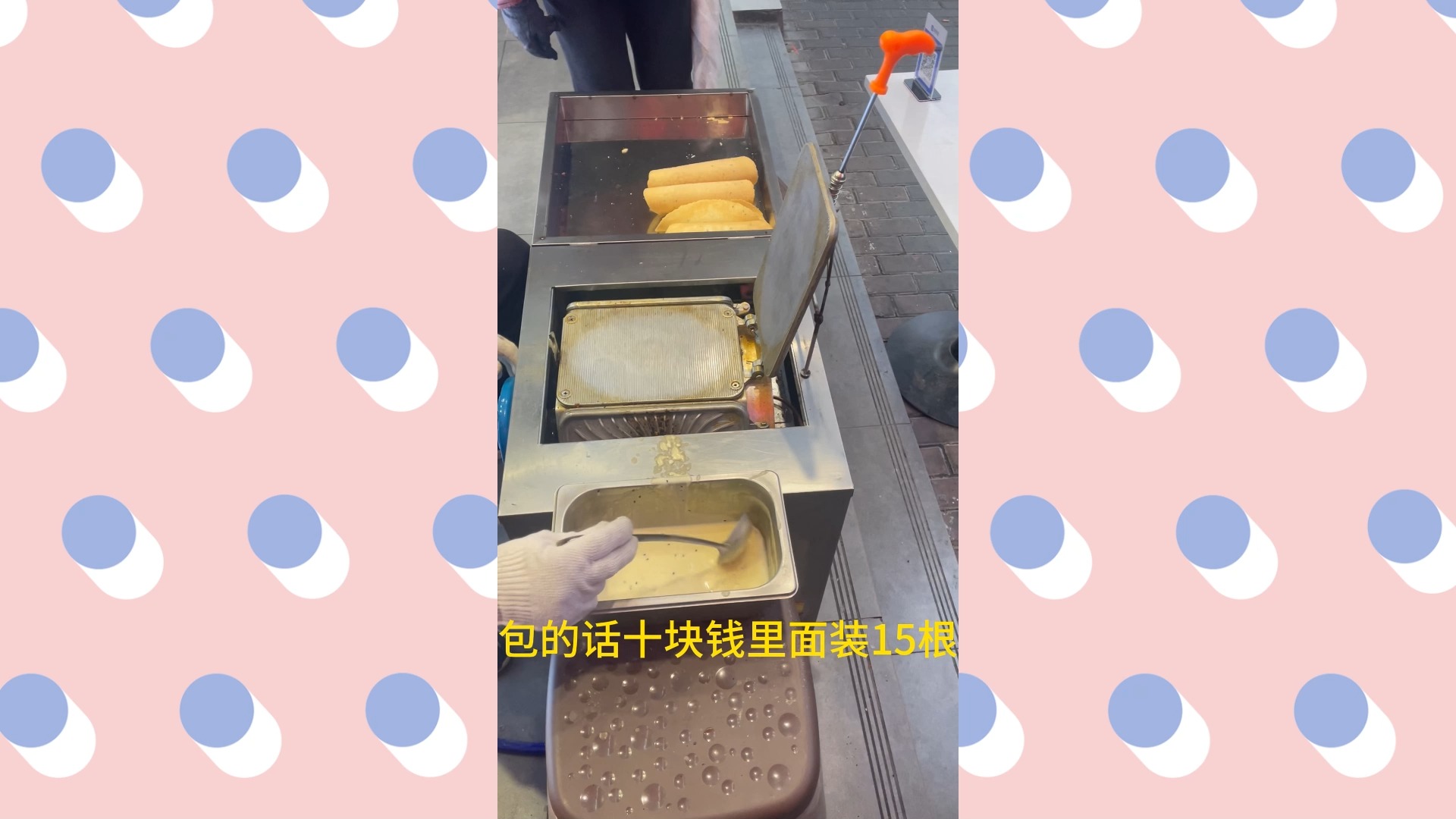 加工鸡蛋卷多少钱一斤(加工鸡蛋卷生意怎么样?)