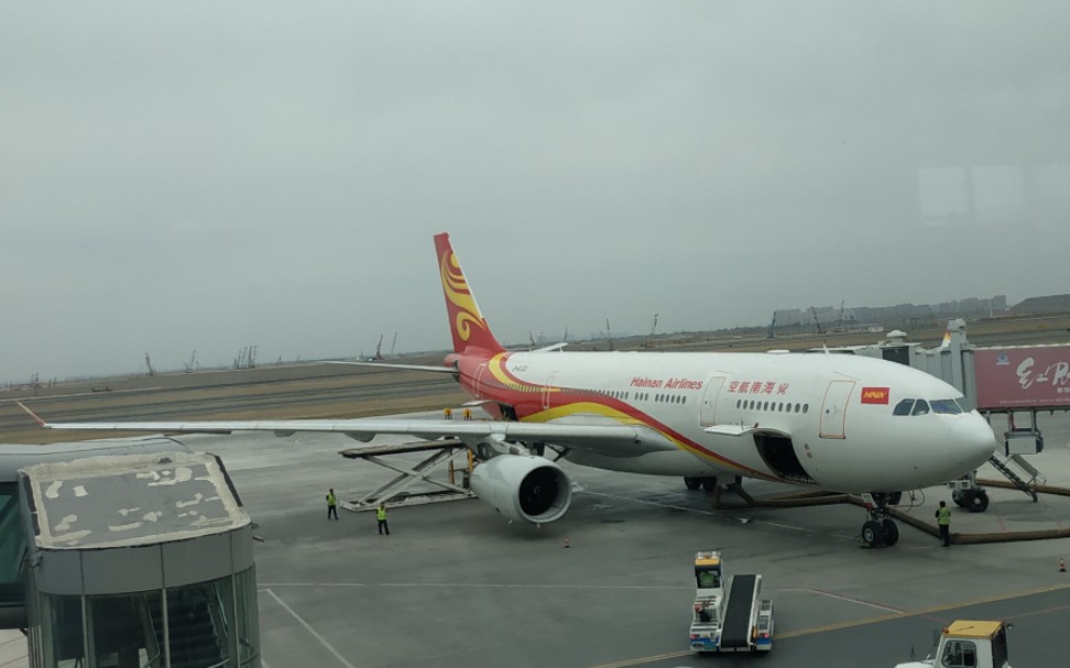 海南航空a330200b6133乌鲁木齐起飞