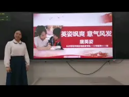 Télécharger la video: 2022国奖答辩视频 厚积薄发