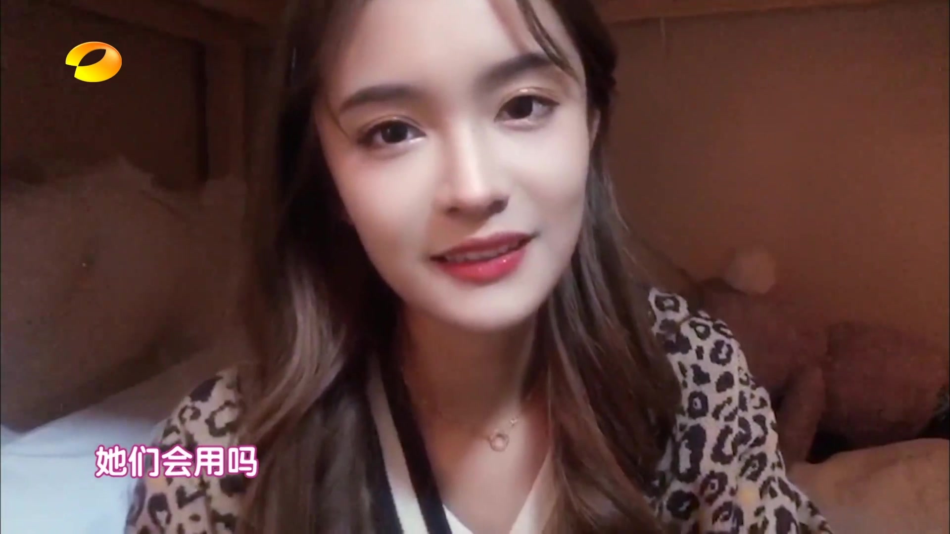 【SNH48】 《我是大美人》 杨冰怡 cut 20200401_哔哩哔哩_bilibili