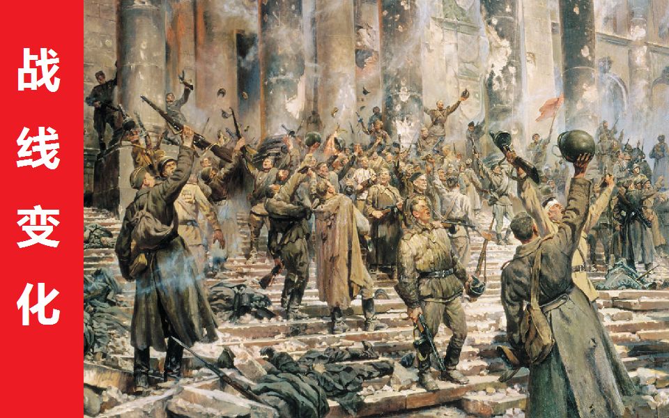 02-10 00:48 硬币 收藏 huangdm发消息 【历史⑨课及史图馆友人】