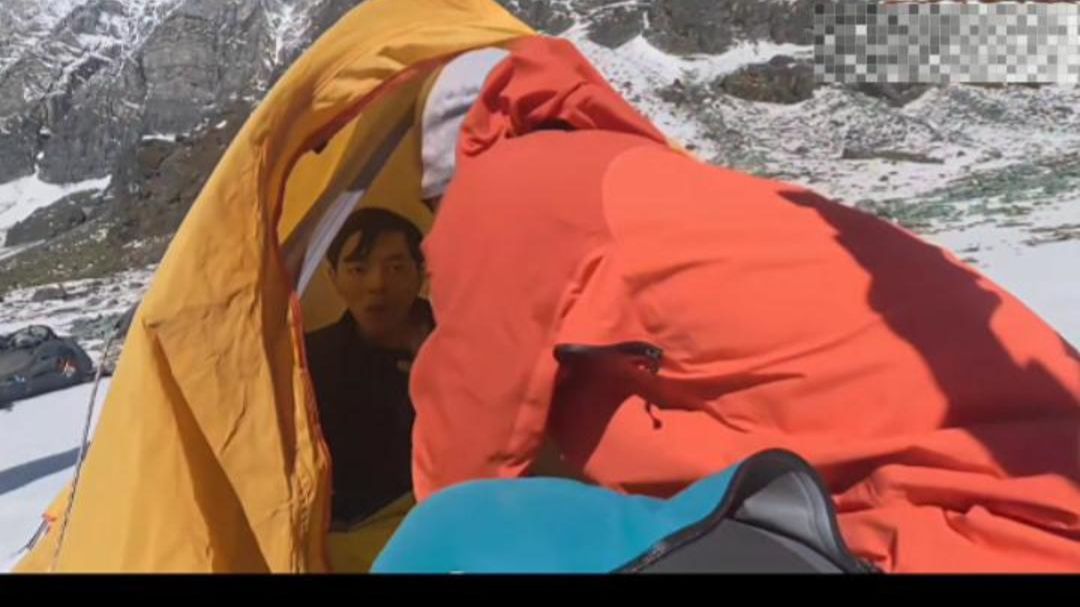 男子亚丁大环高反，拒绝付费救援导致身亡！