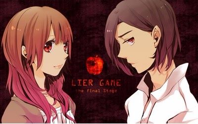 欺诈游戏剪辑gravitywall