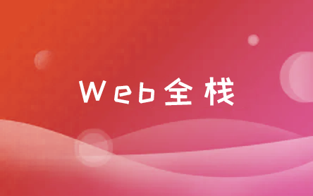 【Web全栈】扫码点餐小程序云开发,uniapp,vue,nodejs商家后台管理哔哩哔哩bilibili