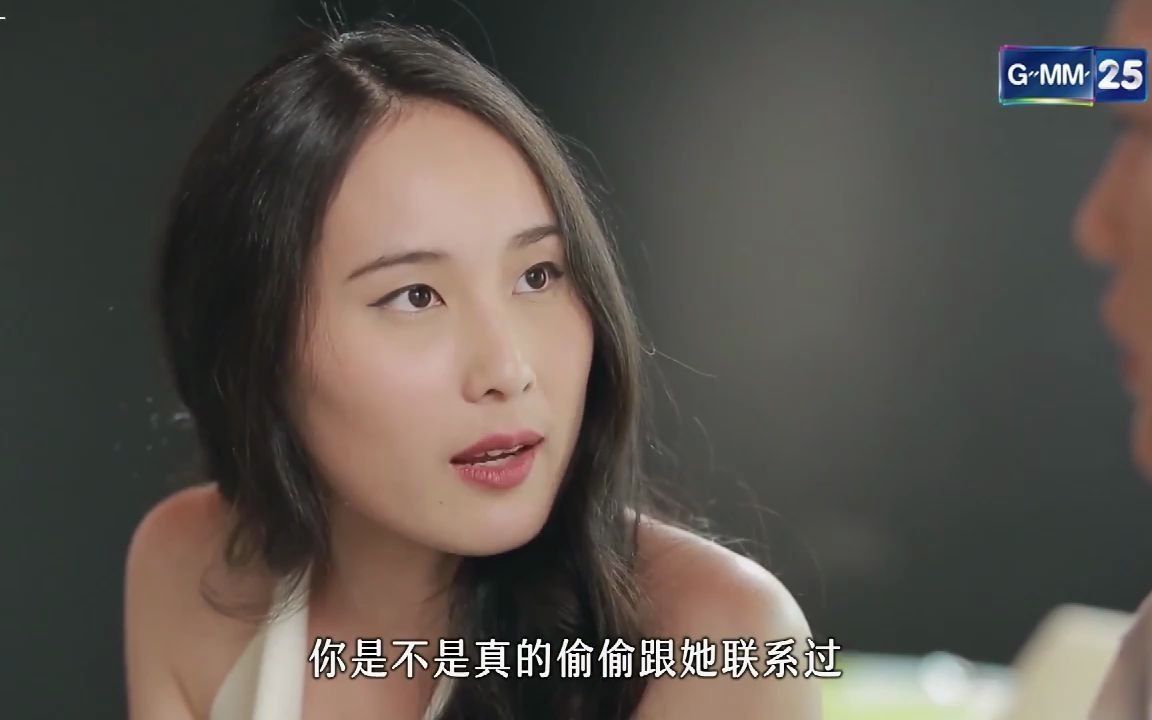 火之迷戀在女朋友面前為別的女人講好話致命的錯誤