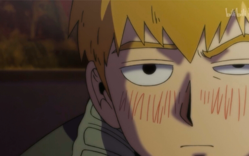 看看美丽的灵幻新隆