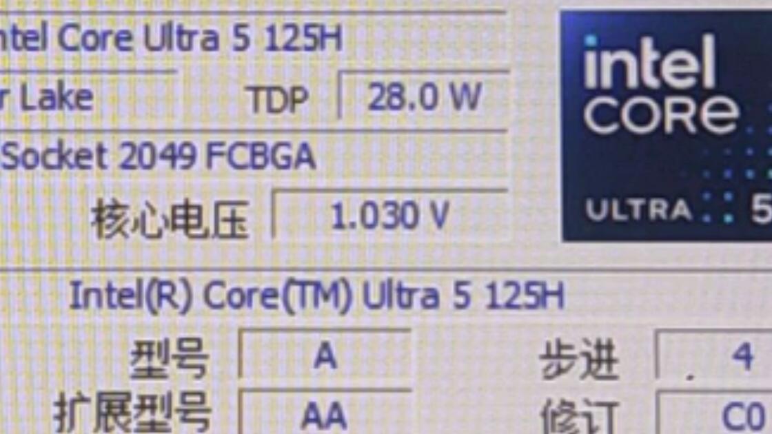 INTEL CORE ULTRA 5 125H处理器在40W功耗且默频状态下性能参数和CPU-Z测试得分！感谢粉丝 “沈逸老师俗家弟子”提供 ...