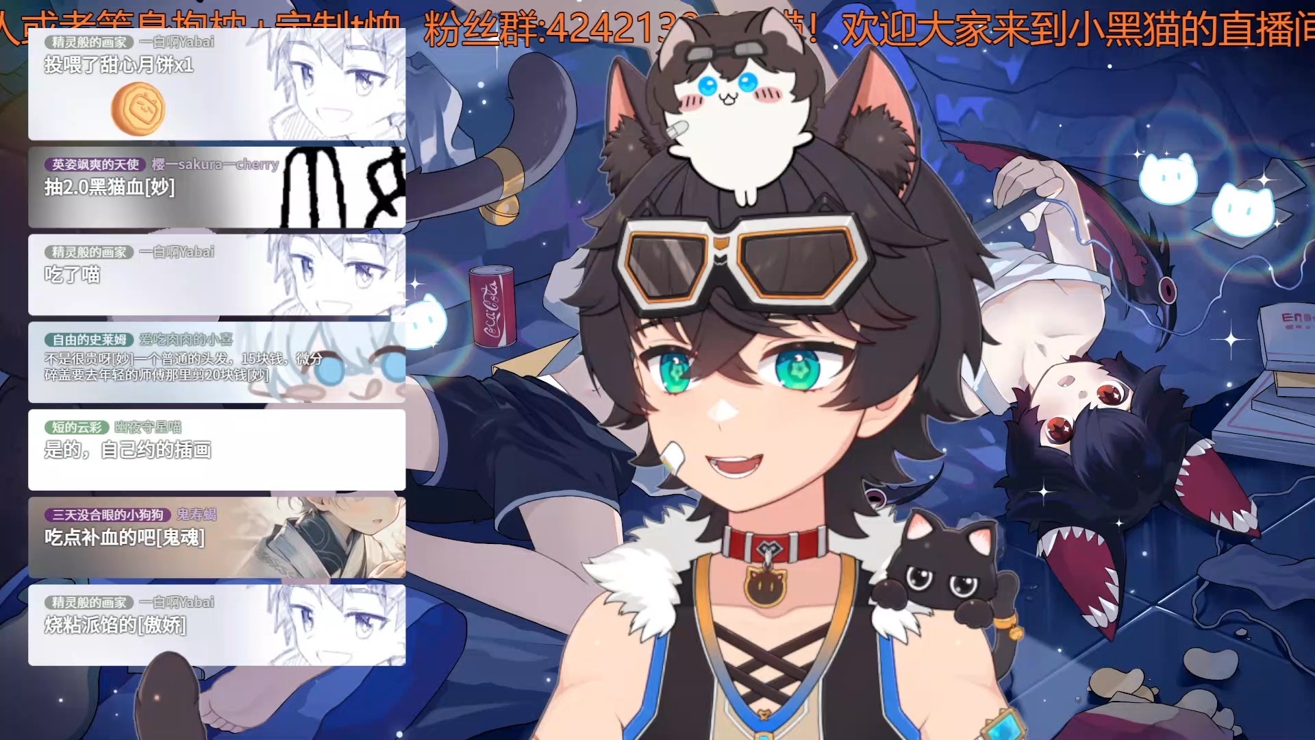 tky直播的简单介绍