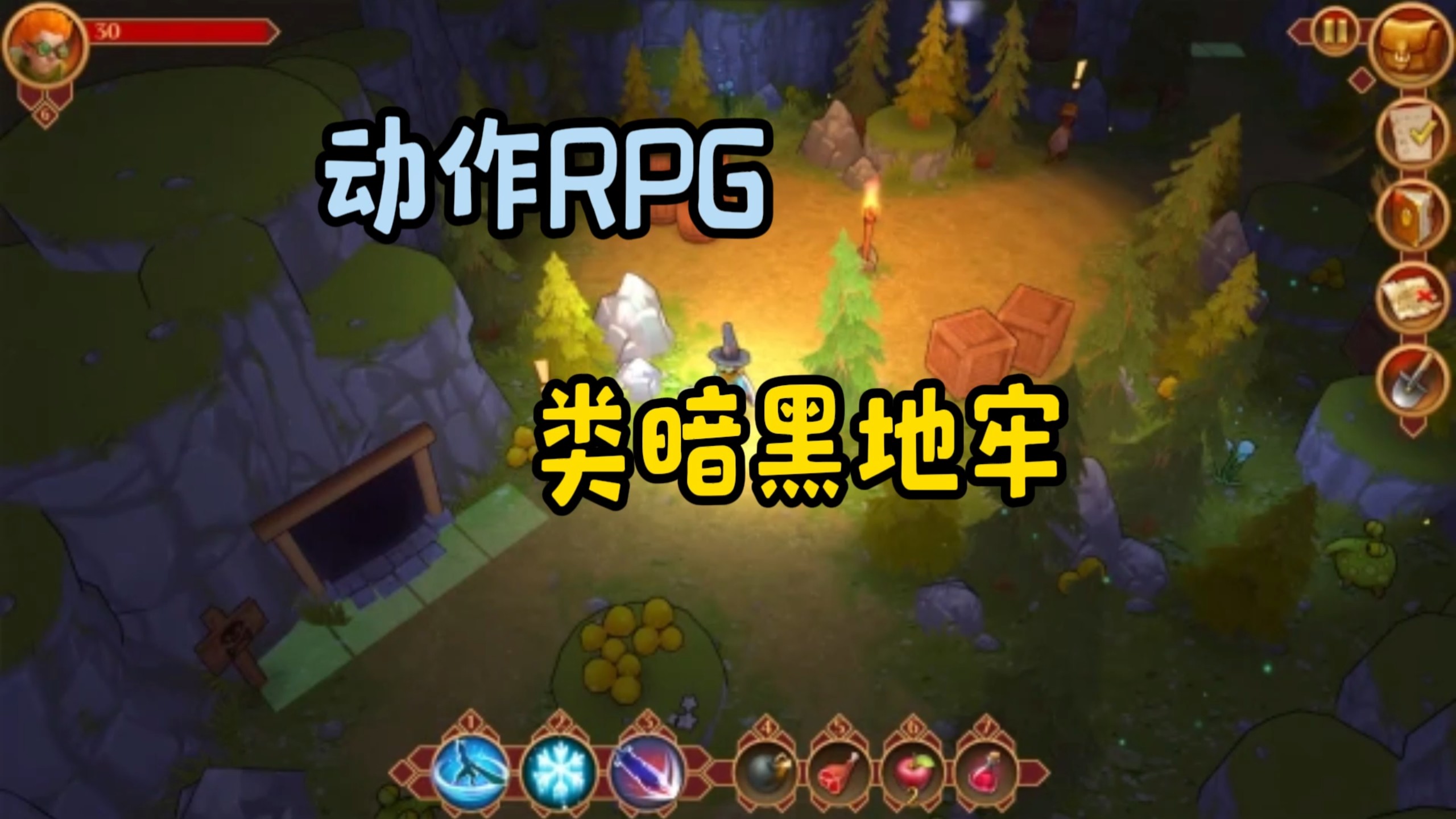 一款超爽的动作冒险手游《使命猎人》分享推荐!
