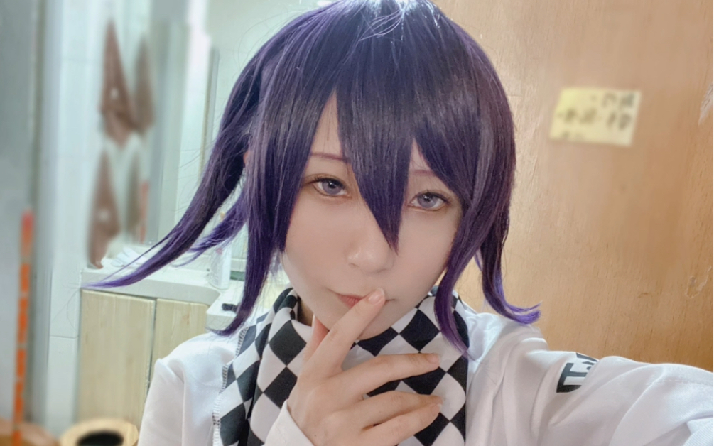 【彈丸論破v3 cos】王馬小吉今天也在搞事
