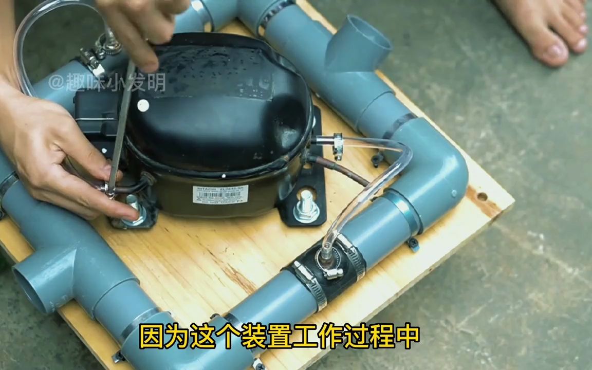 农村小伙利用废弃冰箱压缩机自制抽水泵,出水量超大,制作简单