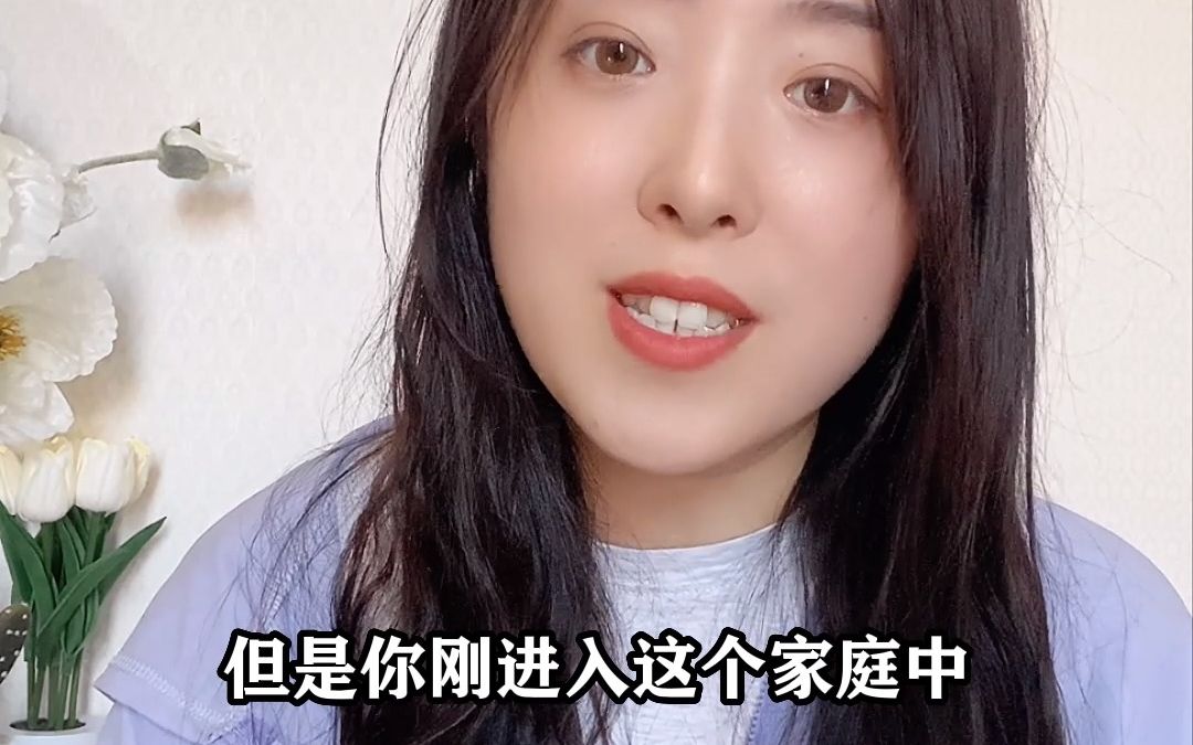 [图]NPD自恋型婆婆：爱装委屈博同情