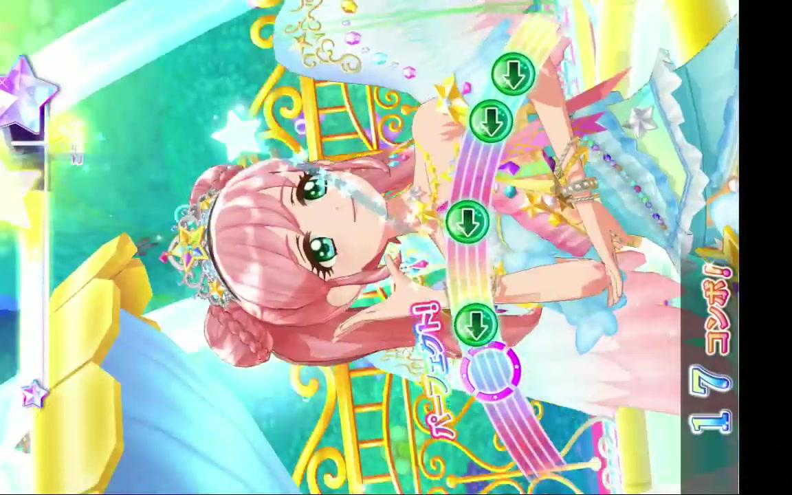 偶活星台机720p60fps月亮礼服挑战