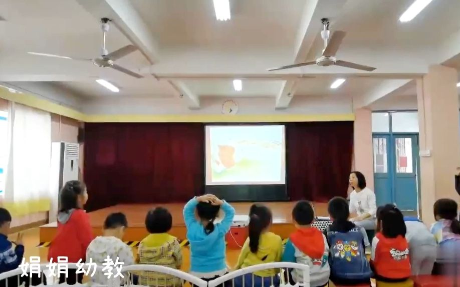 [图]幼儿园优质公开课：中班语言《谁敢嘲笑狮子》1#幼儿园公开课#幼儿园#幼儿园优质课#幼儿园优质公开课#幼儿园优秀公开课